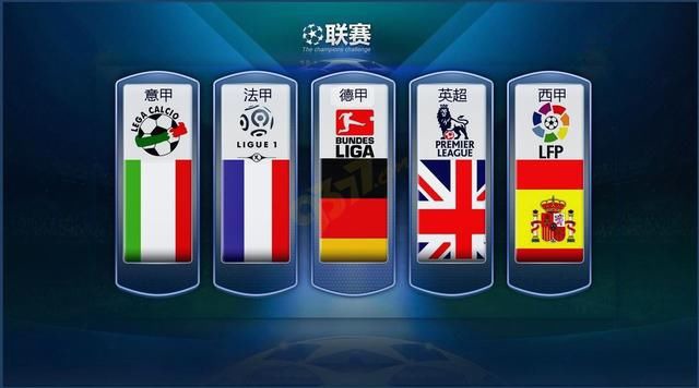 这样一位令
